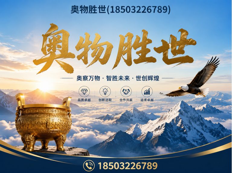 肇庆镀锌石笼网展示图